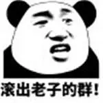 baccarat counting blog Bahkan tangan Zhang Yifeng terasa sedikit mati rasa